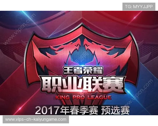 KPL选手转会市场动态，kpl选手转会规则